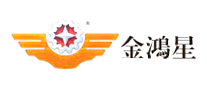 金鸿星logo